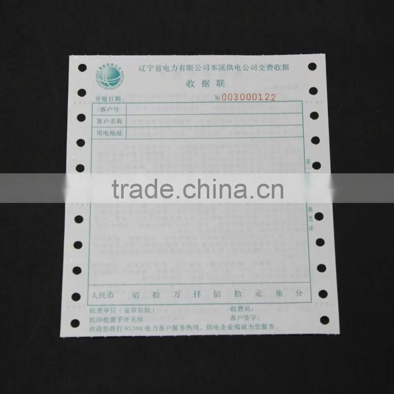 consummate courier delivery printing airwaybill with barcode