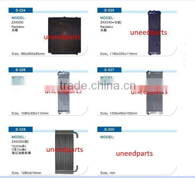 Factory direct supply Hitachi EX200-1 radiator