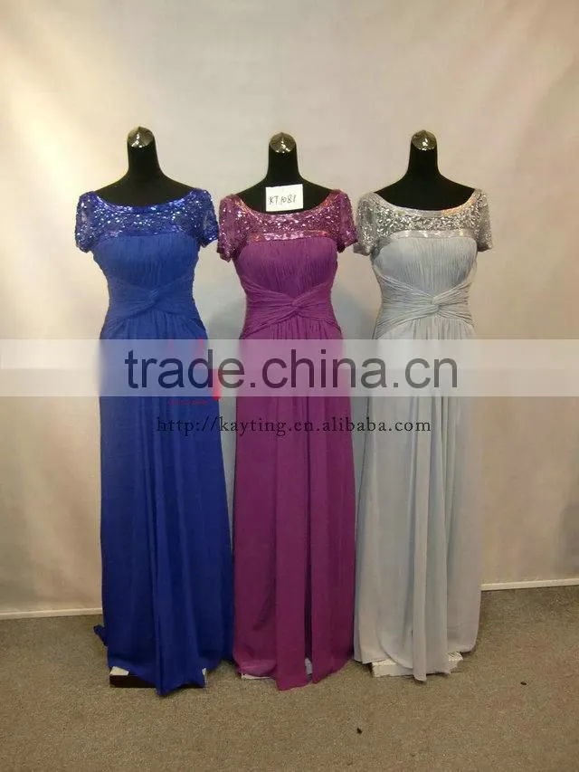 2014 Latest design short sleeve beaded and ruffle chaozhou evening dress