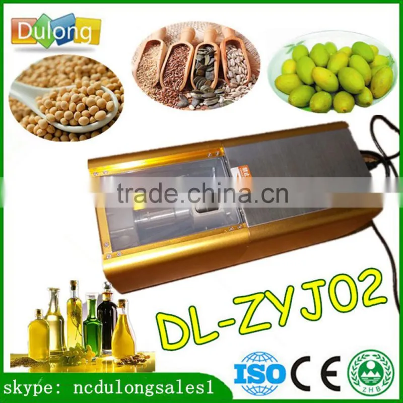 CE approved screw vegetable oil press used machine