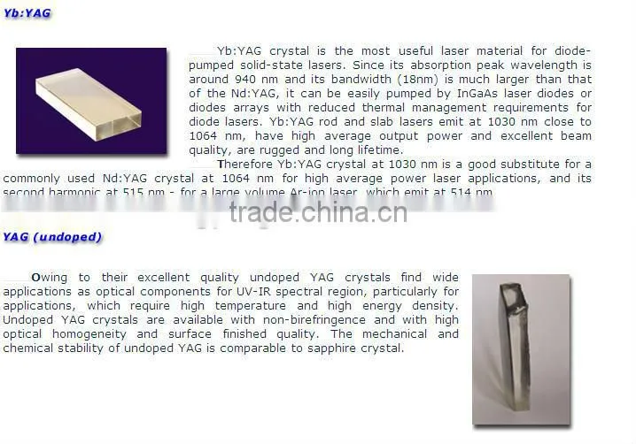 YAG Crystal ,Laser Crystals: YAG