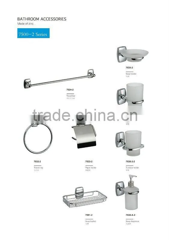 shower liquid soap dispenser 7538-A-2