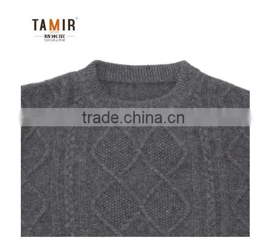 Fashion Men Cashmere Cable Custom Knit Sweater, Men Simple Argyle Grey Sweater