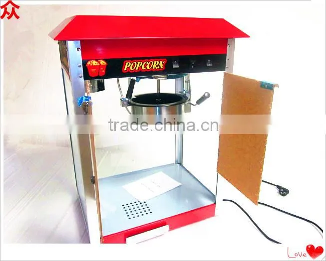 High quality ball shape popcorn making machine