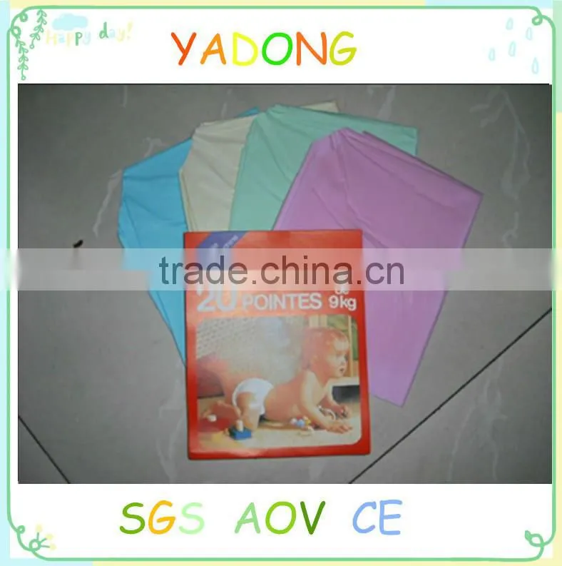 Seaflower Plastic/PVC/PEVA Disposable Baby Diaper