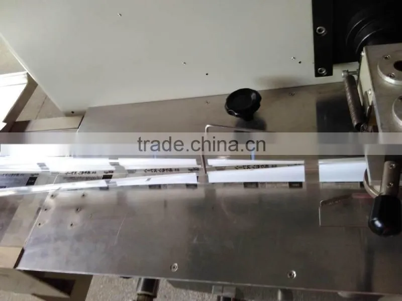 Medical Consumables Horizontal Flow packing machines (DCTWB-250X)