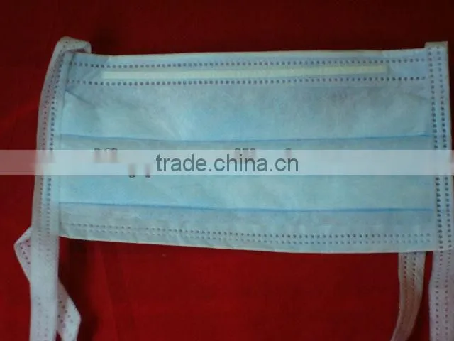 hospital disposable surgical mask