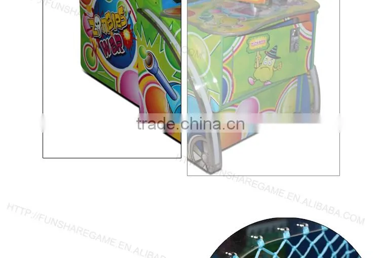 Funshare shooting game machine shooting targets for kids arcade games shooting simulator