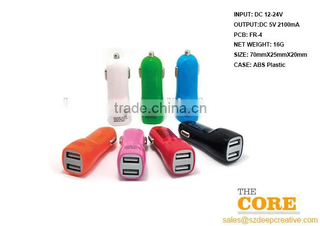 M2 two USB port car charger,2 port car charger,cheap car usb charger,Auto Charger