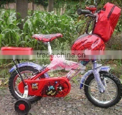 2014 new style excellent fashionable foldable kids bike