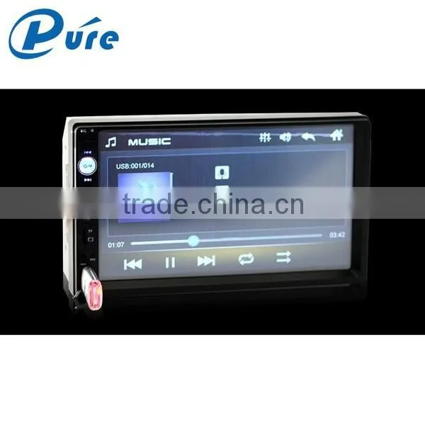 Universal Car MP5 Player TFT Digital Car MP5 Player Car Revresing Bluetooth Video Player