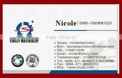 Shuliy stainless steel hydraulic oil extracting machine 0086-15838061253