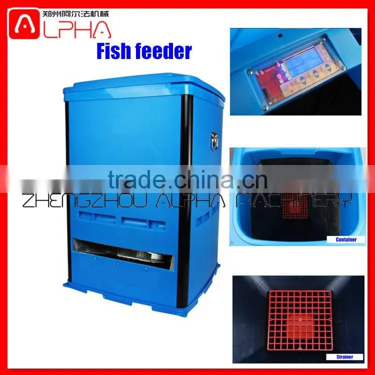 Best price automatic fish feeder