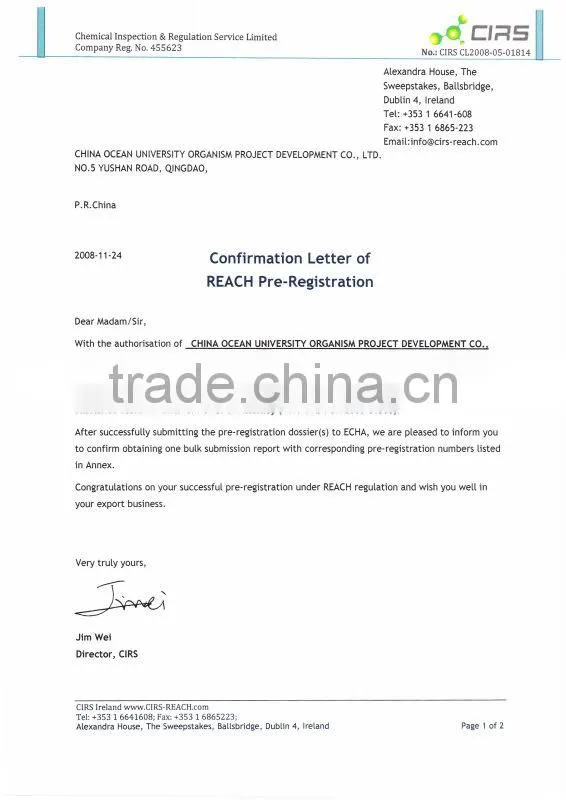 Soil Conditioner Seaweed Composition Fertilizer
