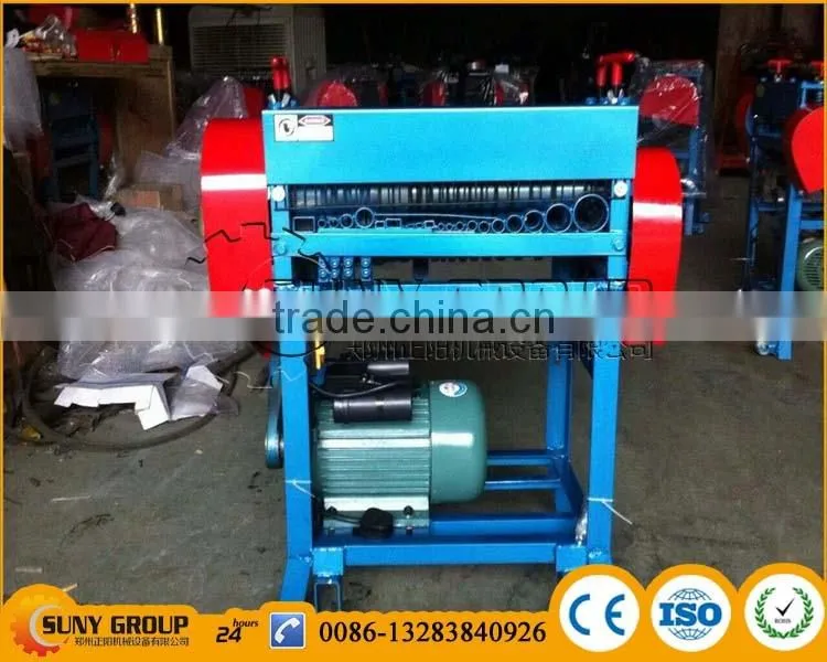 Scrap Wire Stripping Machine/cable wire stripping machines