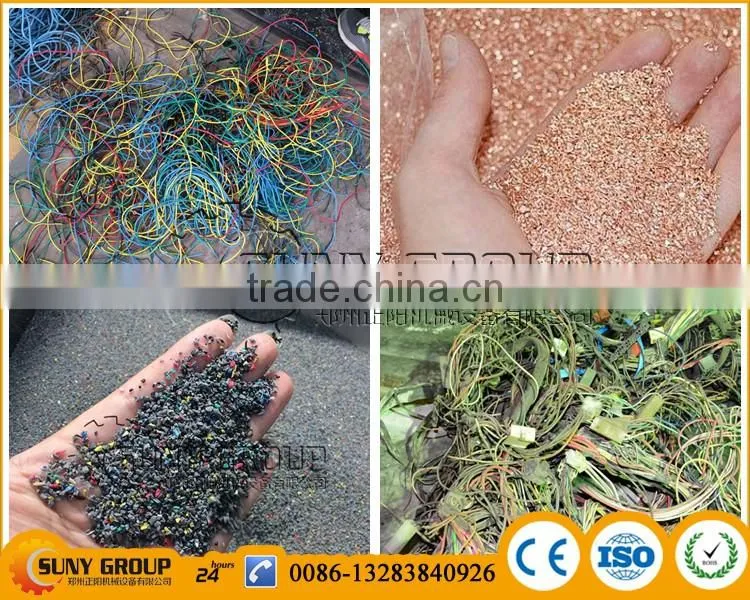 High quality Waste Copper Cable Granule Making Machine