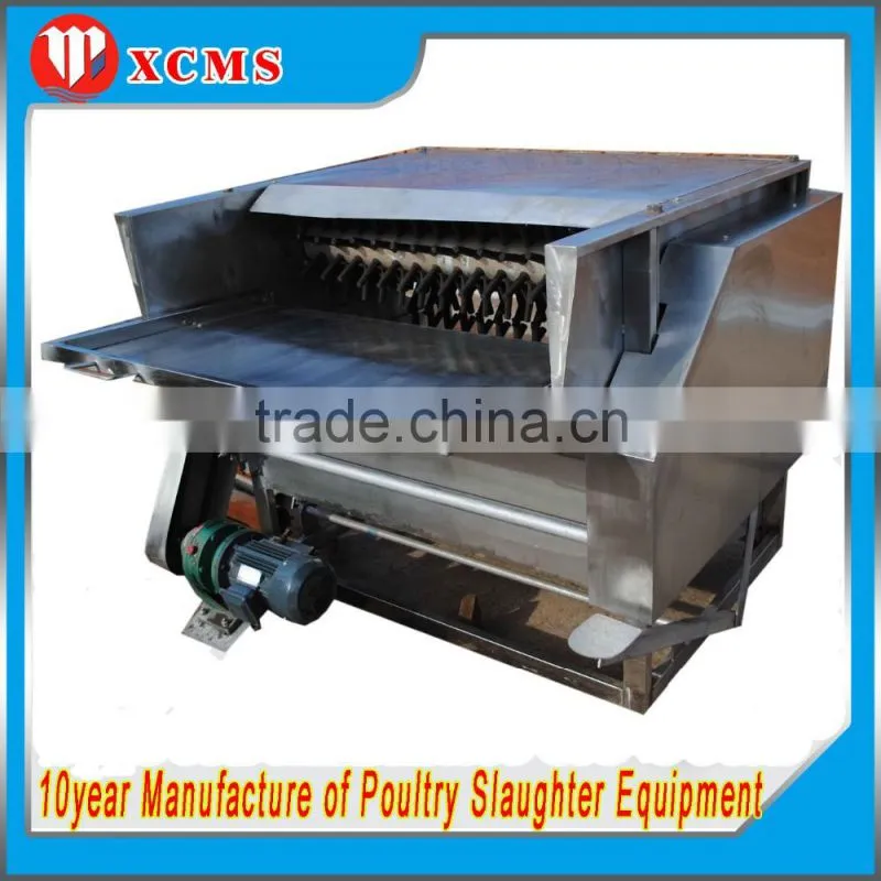 new design nice price sheep plucking machine/sheep slaughtering equipment/goat plucking