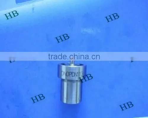 SD-Nozzle