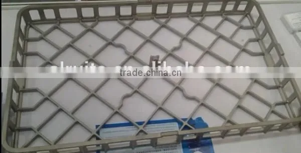 heat treatment tool