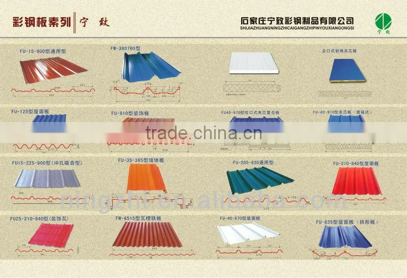 prefabricated storage/prefab cabins/modular warehouse