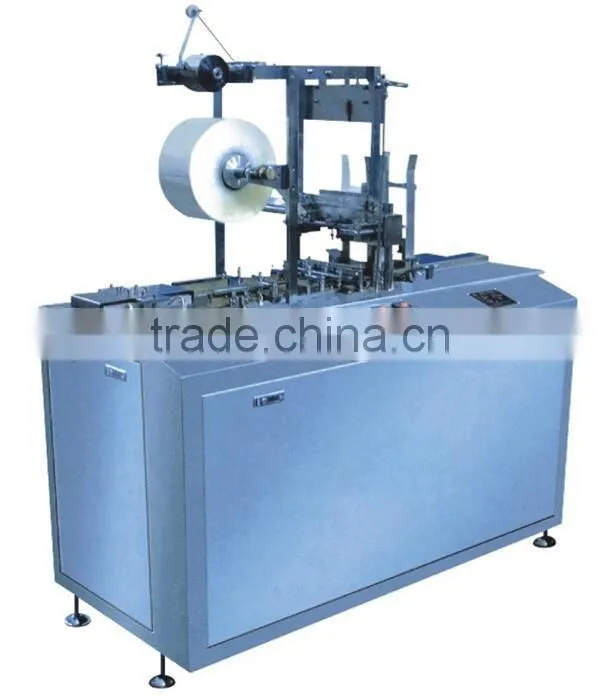 OR-CY2001V-A packing machine price/price of carton box packing machine