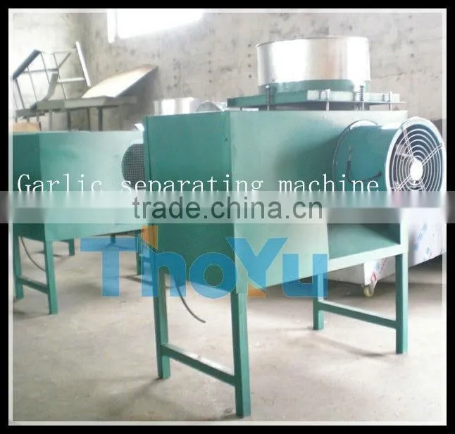 Hot selling garlic separator/garlic cloves breaking machine