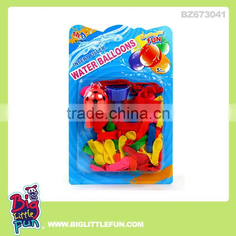 Water bomb balloon toy