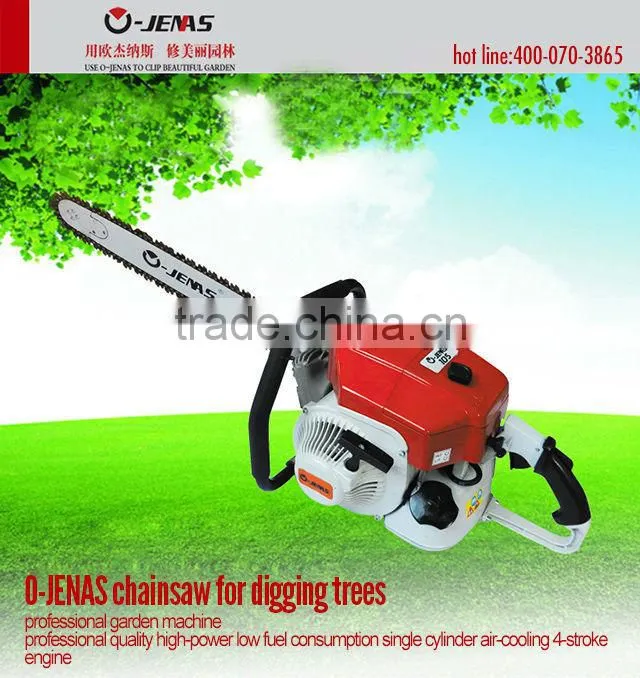 high quality chainsaw part handlebar hose