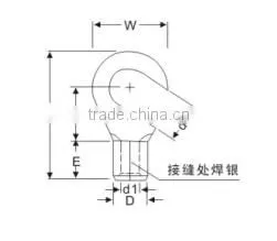 HEIGHT Hook terminals factory price