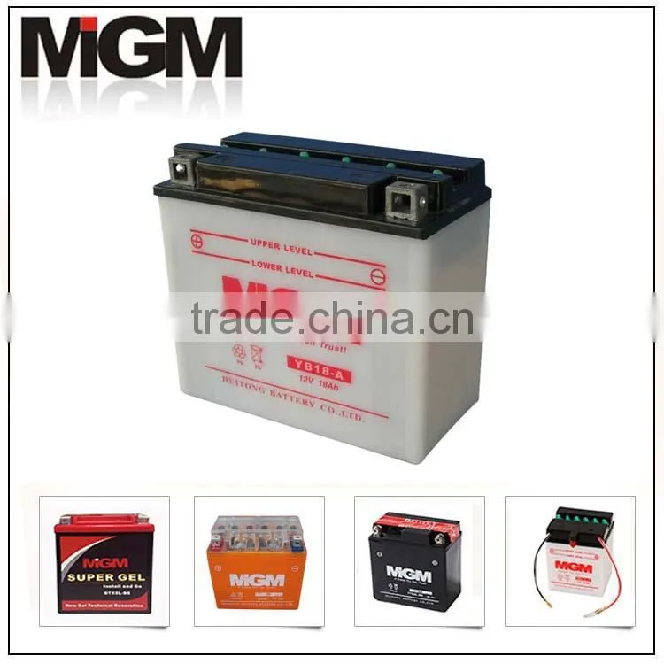 12v motorcycle battery/dry cell motorcycle battery/gel motorcycle battery