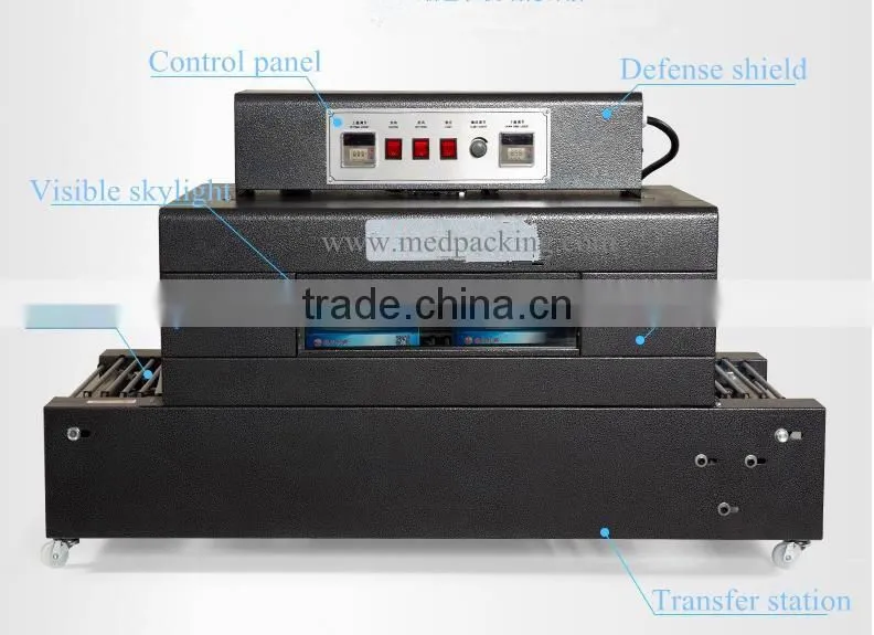 BSL-4020 Reinforced (chain) heat shrinkable machine heat shrinkable packaging machine shrink film packaging