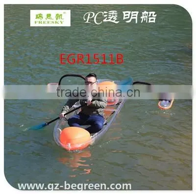 chinese transparent clear fishing kayak boat hull for sale