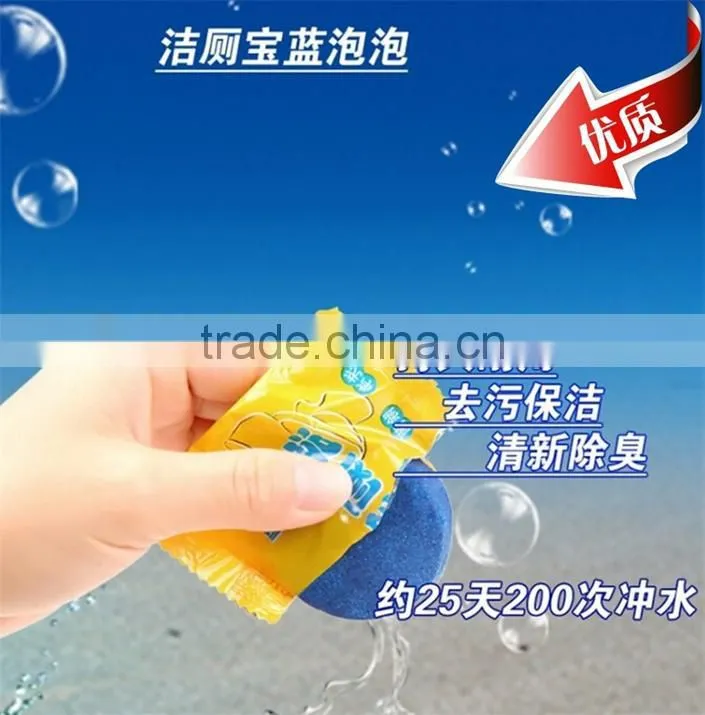 N187 High Quality Factory Price cleaning agent