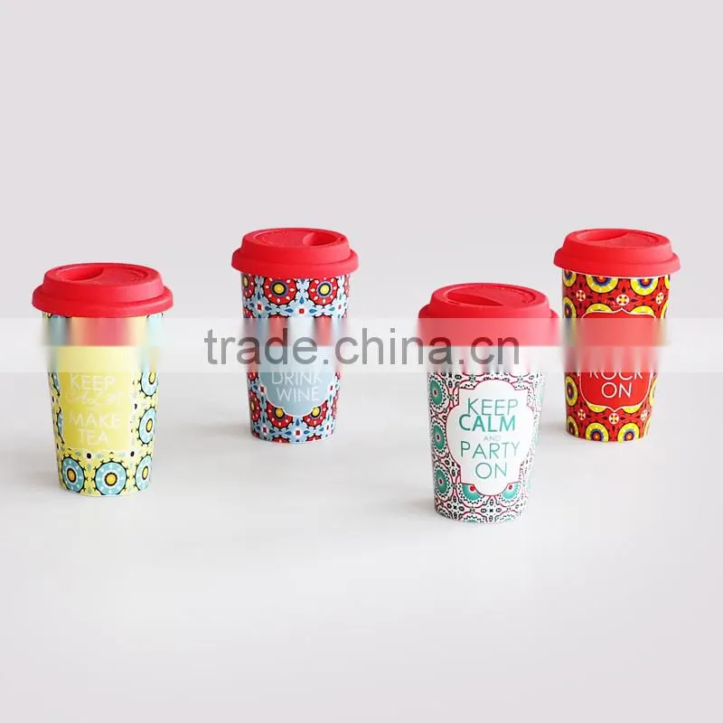 Porcelain Double Wall Coffee to Go Travel Mug