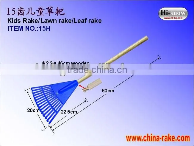 24B 24 inch reinforced poly leaf rake/Lawn rake