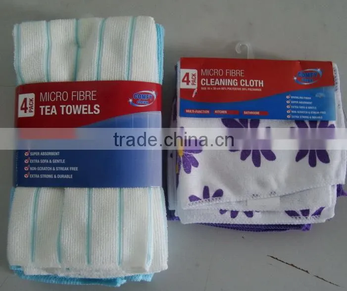 Printed Microfiber cloth