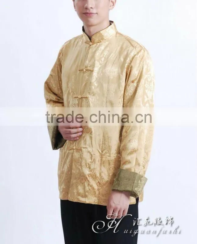 dinner jacket