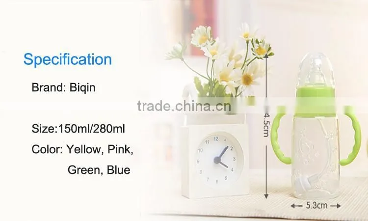 Food standard silicon baby bottle with handle