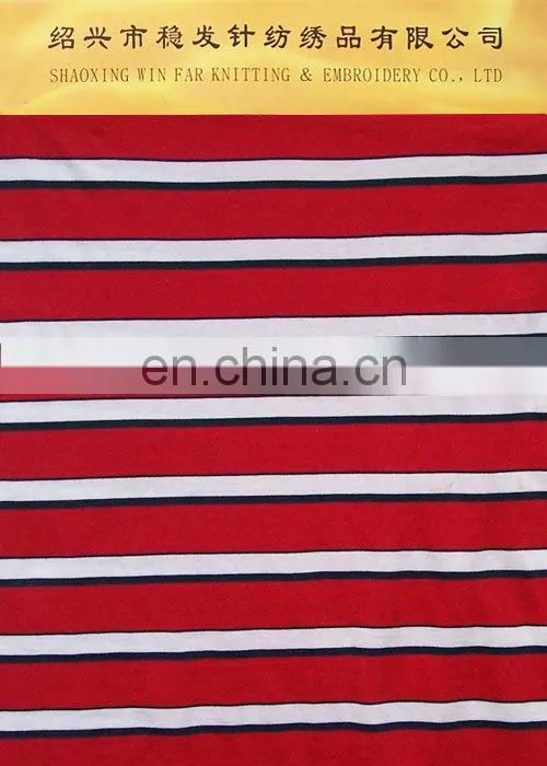 YARN DYED COTTON KNITTED FABRIC
