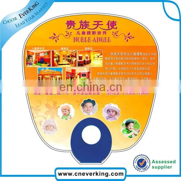 Cheap custom advertising plastic hand fan