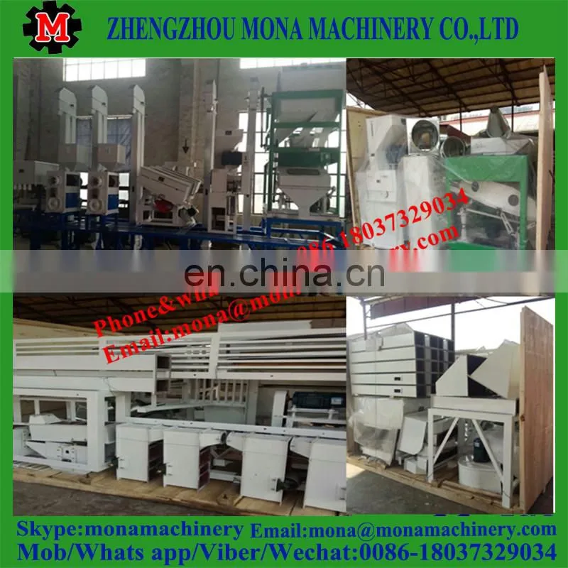 agriculture machinery automatic rice mill complete milling machine