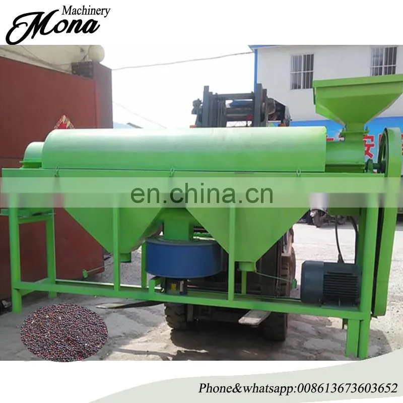 Widely exported grain polishing machine for rice / mung bean polisher machine / coffee bean polishing machine