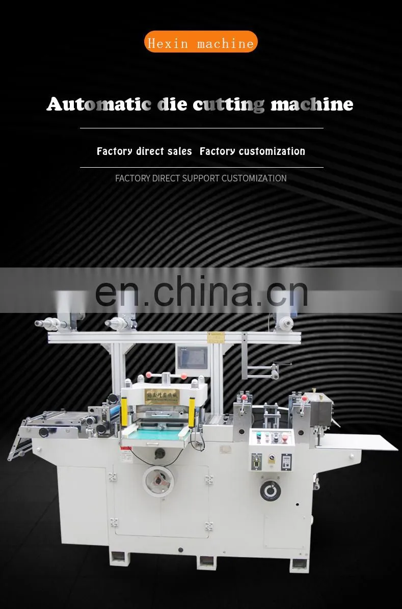 screen protector automatic die cutting machine