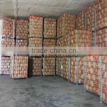 Qingdao New Yang Shan Trading Co., Ltd. company overview - view 3