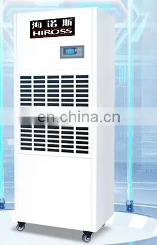 Small size continuous drainage ceiling ducted air dehumidifier for construction crawl space basement rapid drying