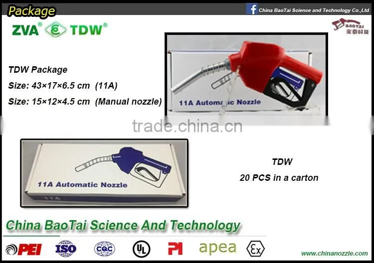 Automatic oil diesel fuel injector nozzle price fuel filling auto Seal nozzle 11a tdw nozzles for gas filling station