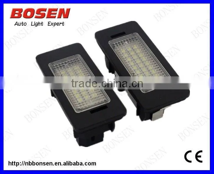 BMW E39 license plate lamp