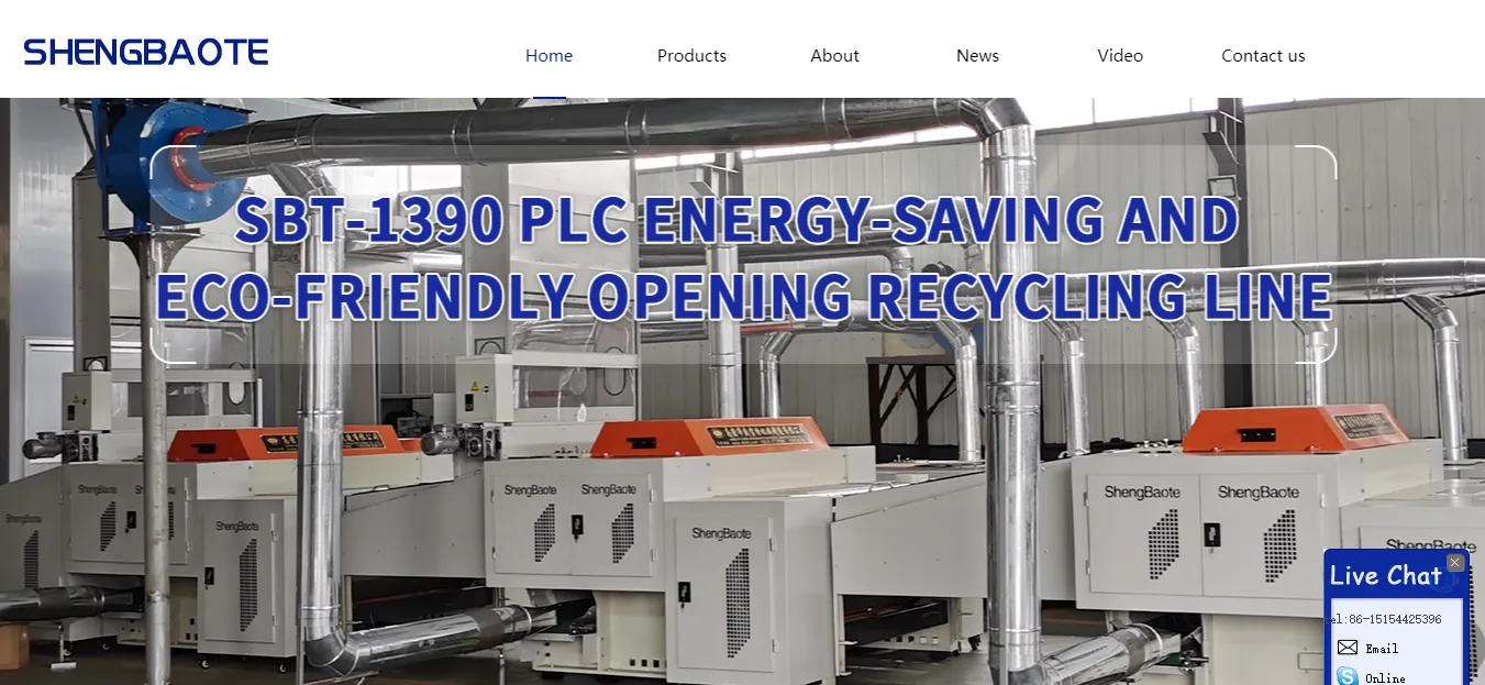 Gaomi Shengbaote Machinery Manufacturing Co.,Ltd company overview - view 2