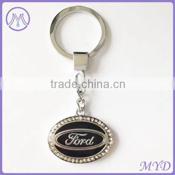 Ford Car logo stainless steel keychain