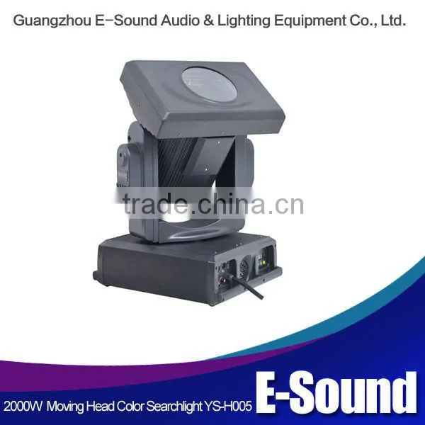 Moving Head Color Powerful outdoor stage light